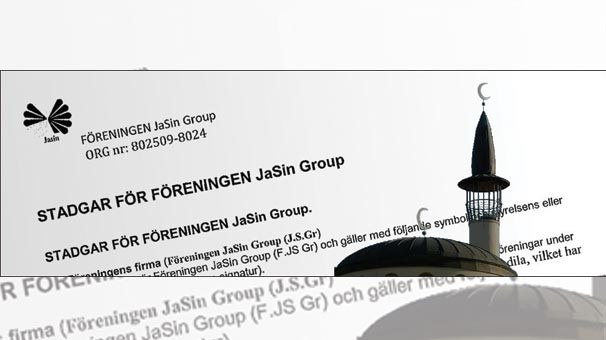 Iσλαμοκρατούμενη Ευρώπη: Το πρώτο μουσουλμανικό κόμμα είναι γεγονός!